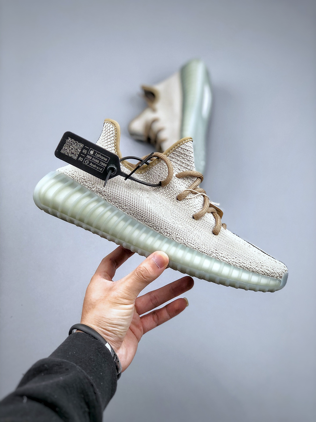 Adidas Yeezy Boost 350 V2