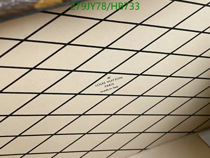 Louis Vuitton LV Unisex Petite Malle V. Bag