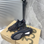 Adidas Yeezy Boost 350 V2