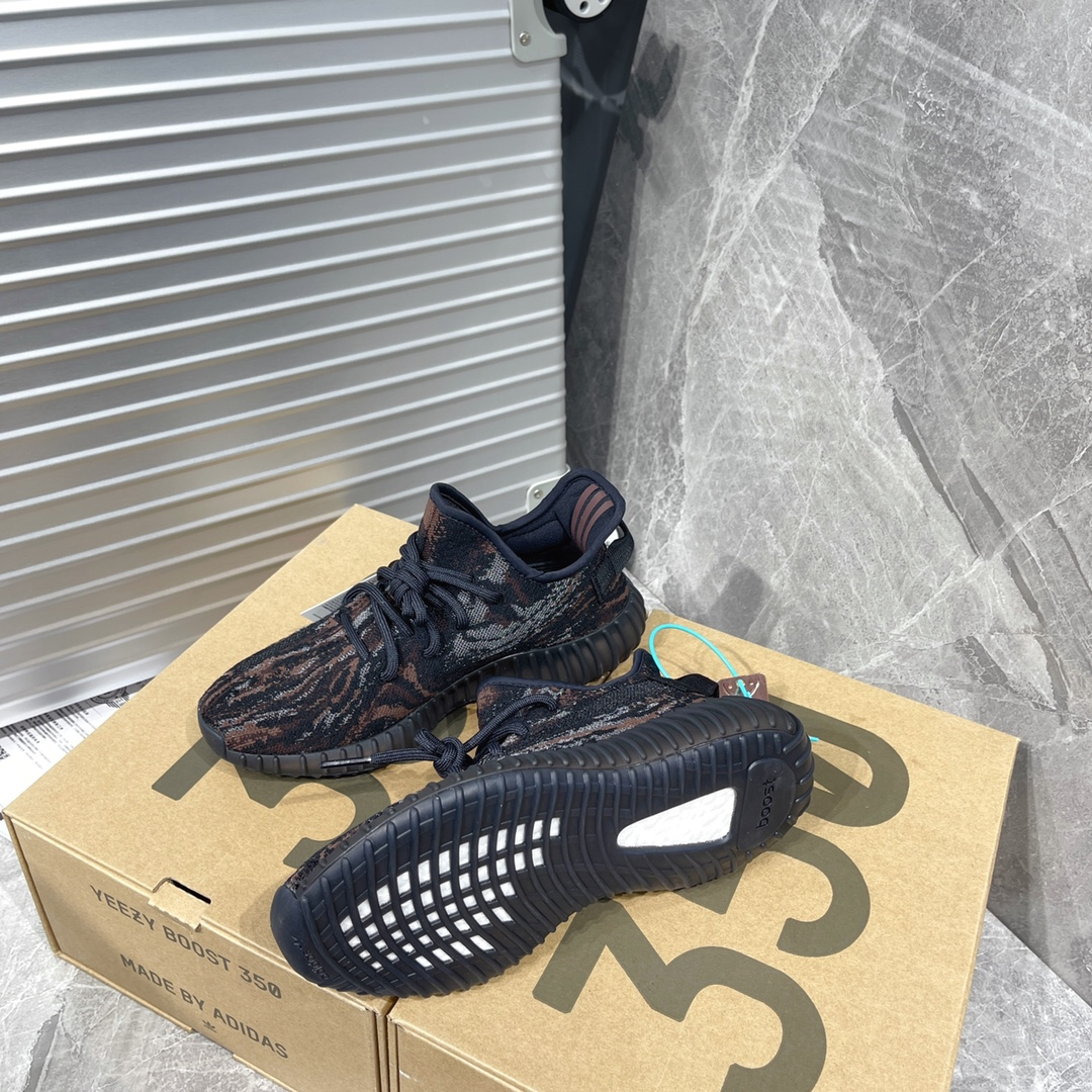 Adidas Yeezy Boost 350 V2